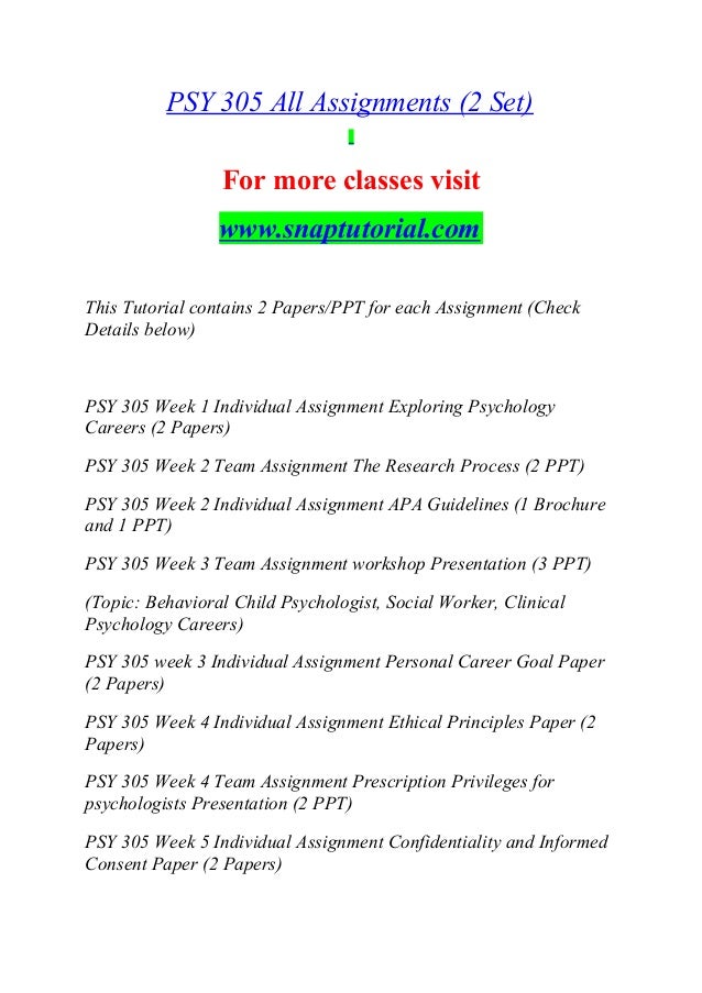 research papers on careers
